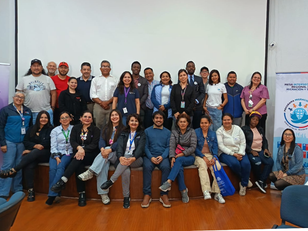 Participantes conversatorio